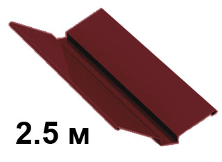 Ендова фигурная RAL3003 Рубин 2.5м