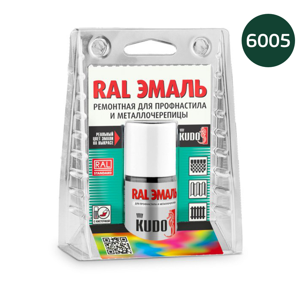 Эмаль KUDO ремонтная KU 7RAL6005 Зеленый мох 15 мл.