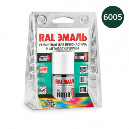 Эмаль KUDO ремонтная KU 7RAL6005 Зеленый мох 15 мл.