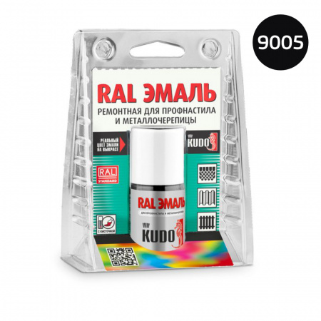Эмаль KUDO ремонтная KU 7RAL9005 Чёрный 15 мл.